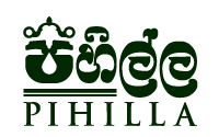 Pihilla Logo
